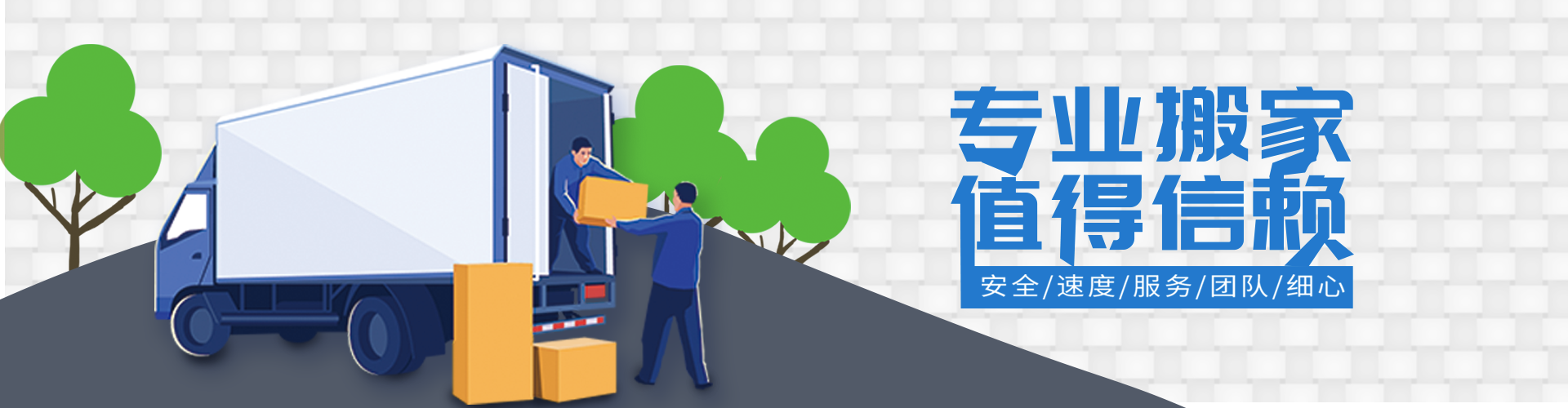 bsport体育最新版官方入口